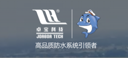 卓寶集團