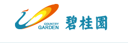 碧桂園