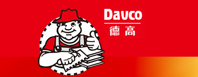 德高(gāo) 